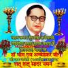 mygov_164994895550952561