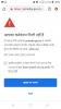 mygov_165004597689625241