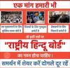 mygov_165017393148065101