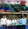 mygov_1650389383105204081 mygov_1650389383105204081