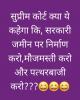 mygov_165044060959105937