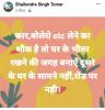 mygov_165044100359105937