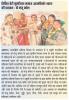 mygov_1650560131105786591