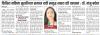 mygov_1650560153105786591