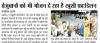 mygov_1650560324105786591