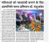 mygov_1650560720105786591