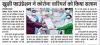 mygov_1650560753105786591