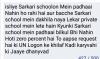 mygov_165086297086747921
