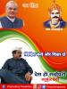 mygov_165088495565796401