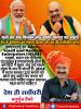 mygov_165089456365796401