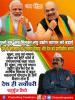 mygov_165089474465796401