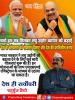 mygov_165089525865796401