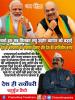 mygov_165089534565796401