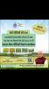 mygov_165105435549519241