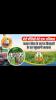 mygov_165105438249519241