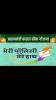 mygov_165105441149519241