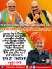 mygov_165107376365796401