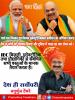 mygov_165107383965796401