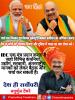 mygov_165107392265796401