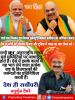 mygov_165107395765796401