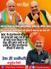 mygov_165107399365796401