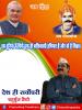 mygov_165107410465796401