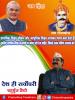 mygov_165107420965796401