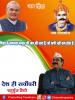 mygov_165107424765796401