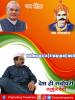mygov_165107428665796401