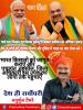 mygov_165107458965796401