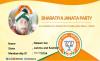 mygov_1651254373100497791