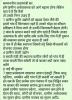 mygov_165137447546780071