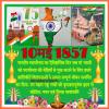 mygov_165221127050830751