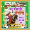 mygov_165221129150830751