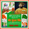 mygov_165221133450830751