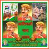 mygov_165221136050830751