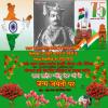 mygov_165299084350952561