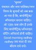 mygov_165302121959105937