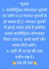 mygov_165302157659105937