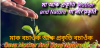 mygov_165311500643217601