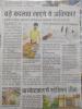 mygov_16531521321421601
