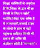 mygov_165320829759105937