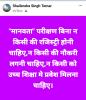 mygov_165320844159105937