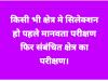 mygov_165320849459105937