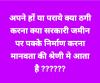 mygov_165320861259105937