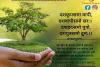 mygov_165320990254825571