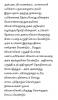 mygov_1653213454108301401