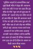mygov_165331122459105937