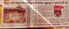 mygov_1653379394107899111 mygov_1653379394107899111
