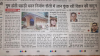 mygov_1653379414107899111